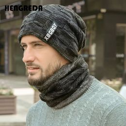 Winter Beanie Hats Scarf Set Warm Kynit Hat Skull Cap Neck Warmer with Thick Fleece Lined and for Men Women y240311