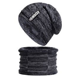 Winter Beanie Hats Scarf Set Warm Knit Hat Skull Cap Neck Warmer with Thick Fleece Lined and for Men y240311