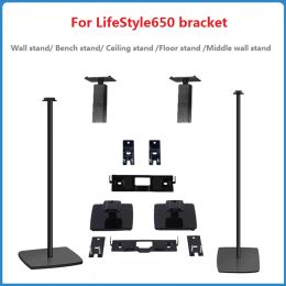 Accessories Mounting Brackets For BOSE LifeStyle 650 Speaker Stand Wall Ceiling Floor Stand Center Wall Shelf Speaker Bracket Black/White