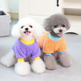 Dog Apparel Pet Pullover Durable Dogs Coral Fleece Sweatshirt Costume Skin-friendly Sweater Coat Jacket Clothes Supplies