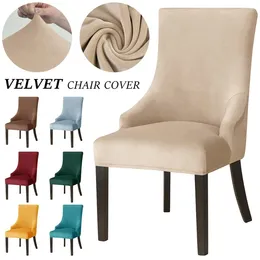 Chair Covers Soft Velvet Solid Colours Wingback Sloping Seat High Back Stretch For Dining Office