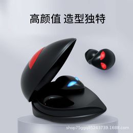 New Suitable Alien Bluetooth Earphones for Chicken Eating Games, Noise Reduction, Charging, Compact and Ultra Long Range Wireless Device