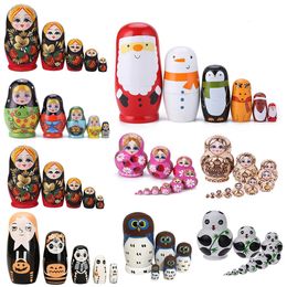 1SET Wooden Matrioska Dolls Toys Girls Russian Nesting Dolls Children Educational Toy Handmade Wood Matryoshka Doll CraftsToy 240322