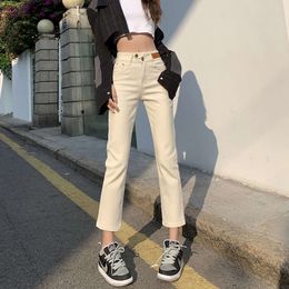 Elastic denim pants for women in spring 2024 new pear shaped figure slim smoke pipe pants