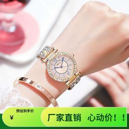 Swiss Quartz Exquisite Live Waterproof Fashion Luxury Diamond Inlaid Women's Watch Trend