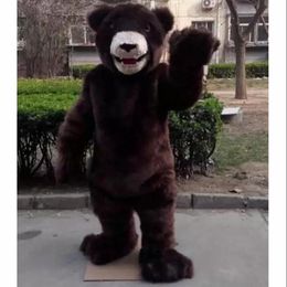 2024 halloween Bear Mascot Costume Carnival performance apparel Anime Ad Apparel performance apparel