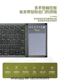 Party Decoration Folding Bluetooth Keyboard Portable Wireless Touchpad Tablet External Mini