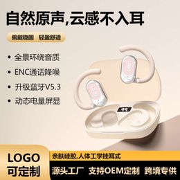 New Private Model OWS Wireless Bluetooth Earphones with High-definition Noise Reduction and Long Battery Life Intelligent Digital Display