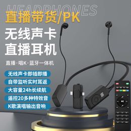 Live Streaming Sales, Karaoke, Sound Card, Earphones, Integrated Bluetooth, Long Battery Life, Wireless Monitoring, Recording, Noise Reduction, Neck Hanging