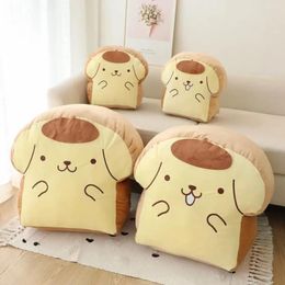 Pillow Very Soft Toast Pom Purin Back Comfortable Stuffed Anime Dog Cuddly Throw Sofa Bed Home Decor Xmas Gifts