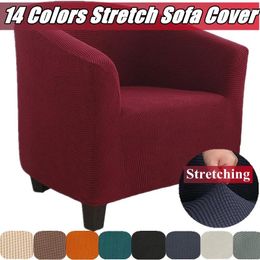 Chair Covers Sofa Cover Stretch Spandex Club Armchair Slipcovers Elastic Single Couch For Study Bar Counter Living Room