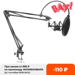 Stand Microphone Scissor Arm Stand Bm800 Holder Tripod Microphone Stand F2 With A Spider Cantilever Bracket Universal Shock Mount