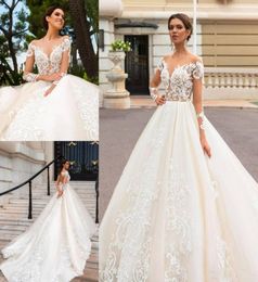 Lace Applique Wedding Gowns Open Back Long Sleeve Bridal Dress A Line Court Train Plus Size Wedding Dresses5253235