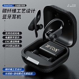 TWM8 True Wireless Bluetooth Earphones Jerry 5.3 Game Enc Call Noise Reduction Sports Earphone