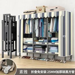 Hangers Free Installation Folding Closet Simple Clothing Storage Home Bedroom Rental Room Cabinet Sturdy Durable Cloth