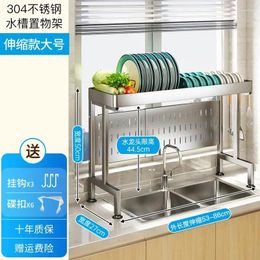 Kitchen Storage HOOKI Retractable Sink Rack Multi-function Dish Pool Organiser Pantry Hanging Ra