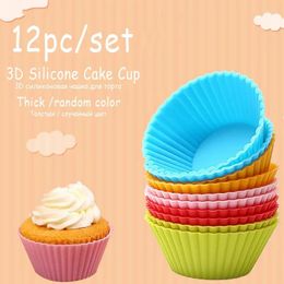 Baking Moulds 12PC/Lot 3D Cake Cup Silicone Muffin Cups Cupcake Mold Tools Decorating For Bakeware Cupcakes Stencil