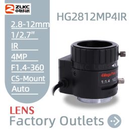 Parts 2.812mm Macro Zoom Lens CS Mount for CCTV Camera 4MP 1/2.7 Inch Manual Varifocal F1.4 Auto Iris HD for Surveillance ip cameras