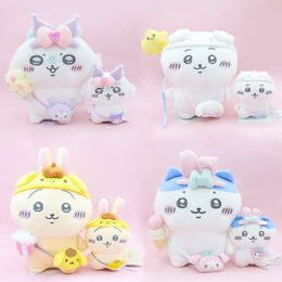 Cartoon self deprecating bear transformed into Kuromi series big eared dog cute plush doll bag pendant