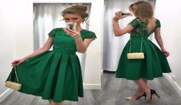 Green Short Cocktail Party Dresses Tea Length ALine with Short Sleeve Open Back Sequin Lace 2017 Women Bridesmaid Dress 8471592
