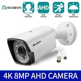 Cameras 8MP Camera Surveillance AHD CCTV Analogue Camera Face Detection High Resolution IR Camera PAL NTSC Outdoor Waterproof Video Camera