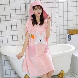 Towel Girl Bath With Hat Ladies Skirt Cartoon Female Students Can Wear Coral Fleece Soft Absorbent Beach Bathrobe