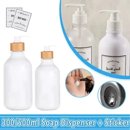 Liquid Soap Dispenser 2Pcs White 300/500ml Dish And Hand Bottle Lotion Container Refillable Jars For Bathroom Accessory