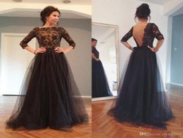 Black Backless Formal Evening Dresses Bateau A Line Open Back Tulle Mother Of Bride Dresses Beaded Lace Prom Dress with 34 Sleeve4094669