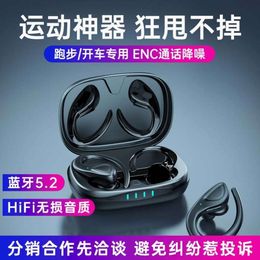 TWS-A20 Bluetooth Earphones Dual Wireless Sports Hanging in Ear New Private Model Work Straight