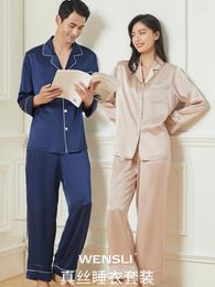 Home Clothing Silk Pyjamas Men's And Women's Same Luxury High-End Soft Spring Autumn Comfortable Couple Suit Four Seasons Universal