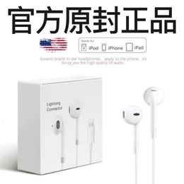 Suitable for Apple X Earphones Iphone 13/12/11 Flat Head Wired Plug Play Calls, Karaoke, Chicken, and High Sound Quality