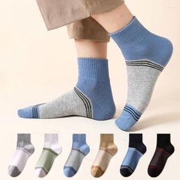 Men's Socks 5 Pairs Contrasting Color Men Sports Absorb Sweat Breathable Deodorant Antibacterial Autumn And Winter