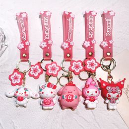 Decompression Toy Cute cherry blossom series pendant crane machine small gift girls gift keychain