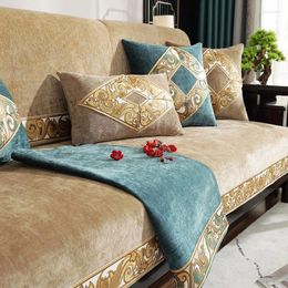 Chair Covers Chenille Sofa Towel Anti-slip Couch For Living Room Furniture Luxury Solid Cover Chinese Style High Grade