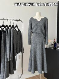 Work Dresses High Quality Luxury Outfits 2 Piece Skirt Set O-Neck Sequins Sparkly Solid Sweater Elastic Waist A-Line Autumn Winter