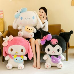 Strawberry Kuromi plush toy Strawberry Jade Gui Dog doll Children's toy 40cm2024