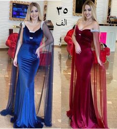 2020 New Burgundy African Mermaid Evening Dresses With Middle East Plus Size Celebrity Women Nigeria Style Formal Prom Party Gowns2255449