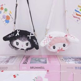 Wholesale of Japanese children's cute cartoon plush toys, Kuromi Leti single crossbody bags, doll grabbing machines