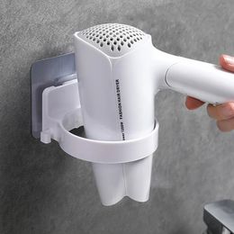 Hair Dryer Holder Blower Organiser Adhesive Wall Mounted Nail Free No Drilling ABS Round Stand for Bathroom