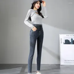 Women's Jeans Pants For Woman Skinny High Waist S Slim Fit Gray With Pockets Gyaru Baggy A Harajuku Fashion R Hippie Trousers
