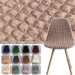 Chair Covers 1/2/4pcs Jacquard Short Back Armless Cover Stretch Slipcover Dining Room Bar Office Party Banquet Elastic Seat