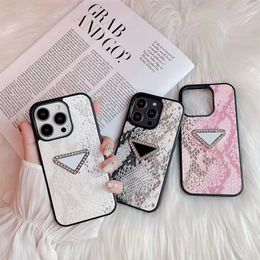 Glitter Snakeskin Texture Designer Phone Case For Iphone 15 14 13 12 11 Pro Max 13Pro 12Pro Luxury Case Soft Protective Cover
