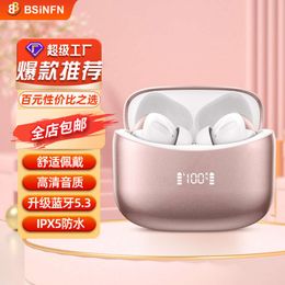 New Earplug Style Bilateral Sports Private Model Third-generation Bluetooth Earphones