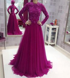 Fashionable Muslim Purple Lace Long Sleeve Evening Dresses With Hajab High Neck Beaded Dubai Abaya Formal Prom Party Dresses 20177369202