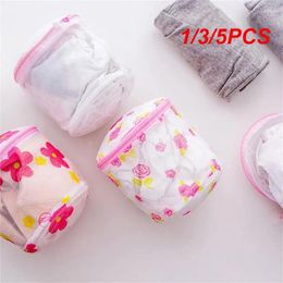 Laundry Bags 1/3/5PCS Bag Cleaning Zippered Foldable Nylon Bra Socks Underwear Clothes Washing Machine Protection Net Mesh Home