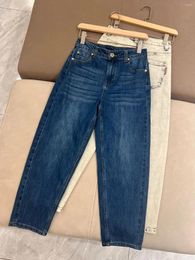 Women's Pants High Waist Casual Retro Tapered Leg Denim Jeans