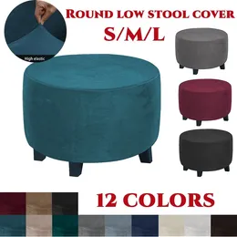 Chair Covers Stool Cover Elastic Round Footstool Sofa Slipcover Footrest For Recliner Washable