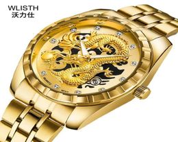 WLISTH Watch Men Embossed Hollow Dragon Wristwatch Non Mechanical Men039s Watch Full Steel Gold Quartz Male Clock Erkek Kol Saa3461049