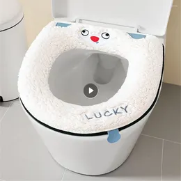 Toilet Seat Covers Plush Fluffy Handle Design Not Easy To Break Soft Breathable Warm Thickened Mat Keep