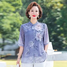 Women's Blouses Vintage Cheongsam Collar Womens Half Sleeve Casual Printed Chiffon Blouse Summer Single-breasted Thin Loose Shirt Female